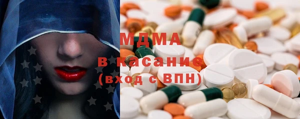 альфа пвп Баксан