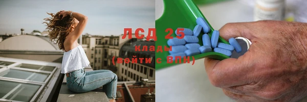 герыч Балабаново