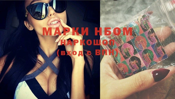 прущая мука Балахна