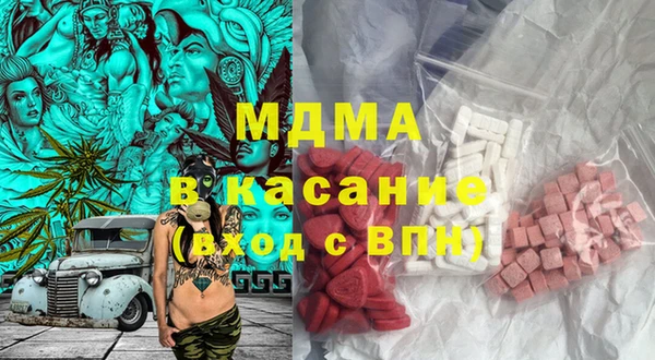 альфа пвп Баксан