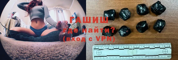прущая мука Балахна