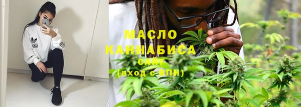 мет Михайлов